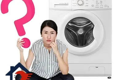 آموزش رفع ارور pe لباسشویی ال جی | علت ایجاد ارور pe در ماشین لباسشویی چیست؟