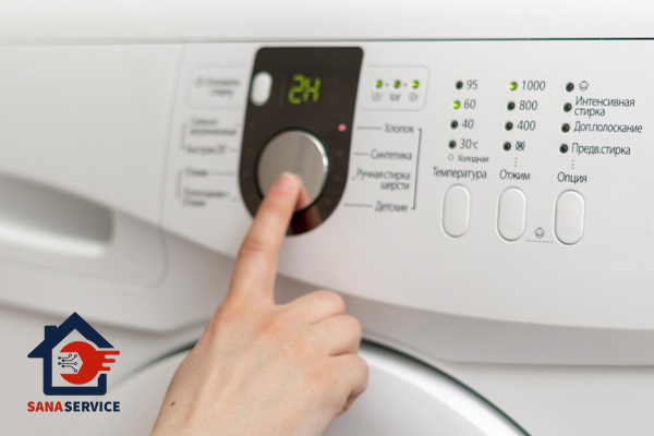 نحوه استفاده از چرخه pre wash در لباسشویی