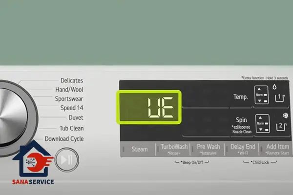 چه زمانی ارور UE لباسشویی ال جی نیاز به تعمیرکار دارد؟